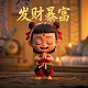 加拿大地图高清版大图 中文版